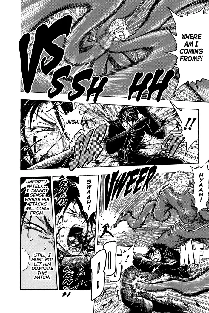 Toriko Chapter 80 image 12_optimized